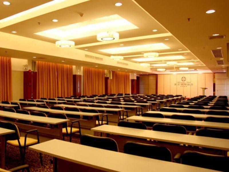 Mandarin Hotel Гуанчжоу Екстер'єр фото